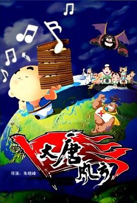 日韩欧美亚洲一区