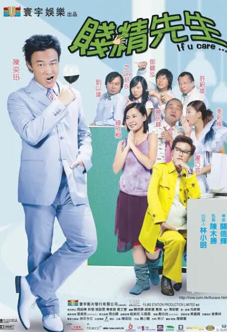 日韩欧美亚洲一区